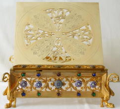 9123 Antique French Missal Stand